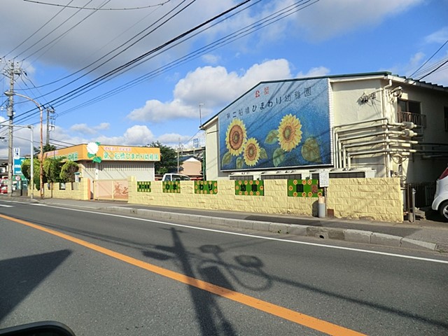 ���ӊ��@�c�t���E�ۈ牀 240m ���D���Ђ܂��c�t��