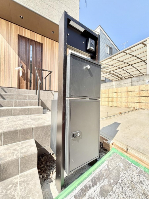 ���̑��@�O�ρu��z�{�b�N�X�v�@���Ԃ��C�ɂ�����z�������ł����S�Ɏ󂯎��܂��B 