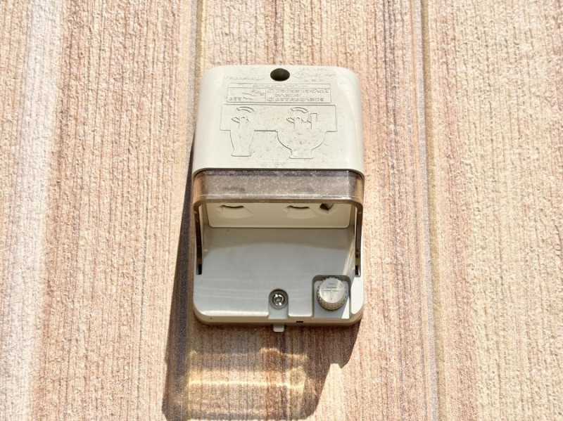 ���̑��@�֗��ȊO�R���Z���g�B