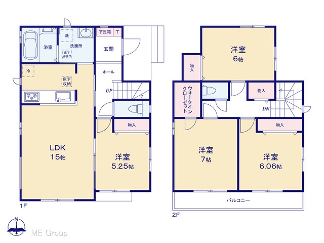 �@�}�ʂƈقȂ�ꍇ�͌�����D��