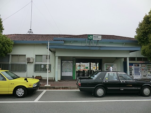 ���ӊ��@�w 2800m JR�������u�����v�w