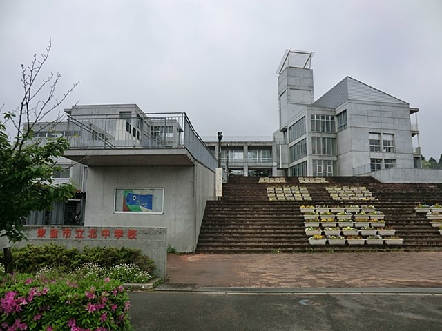 ���ӊ��@���w�Z 1100m �����s���k���w�Z