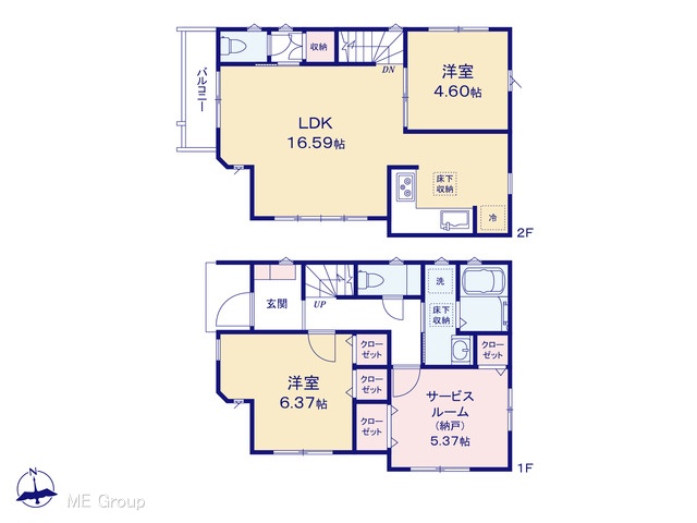 �@�}�ʂƈقȂ�ꍇ�͌�����D��