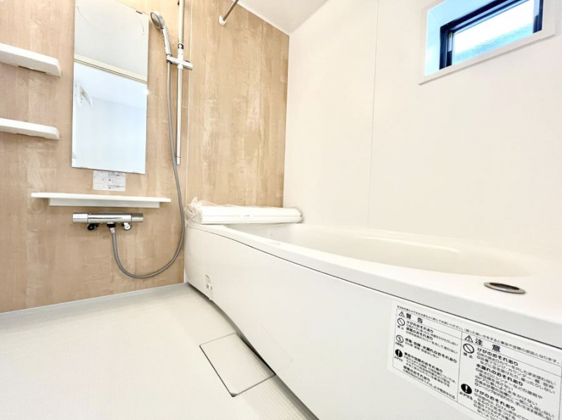 �����@�������������͋C�ł�����肨��������������o�X���[��