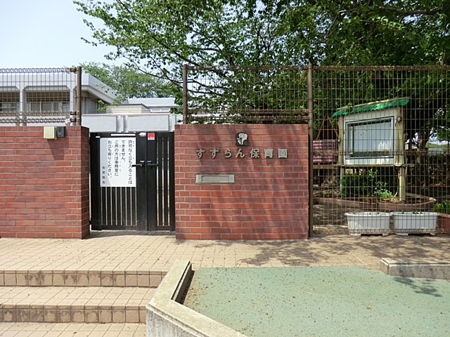 ���ӊ��@�c�t���E�ۈ牀 850m �������ۈ牀