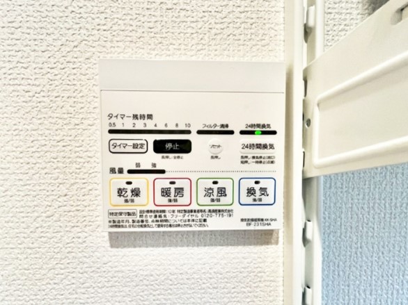 ���̑����ρ@���������g�[���C�����@�t���Ȃ̂ŁA���V�C���������̂���������S�I