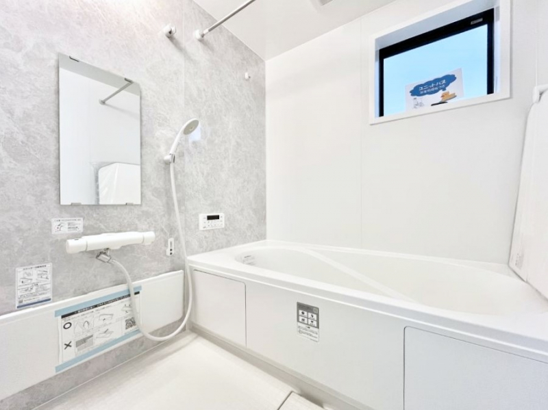 �����@����̔�����₷��؂ȃo�X�^�C���B�������Ƃ����C���y����Ŕ����Ƃ肽���ł��ˁI  