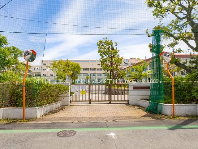 ���ӊ��@���w�Z 1600m �s��s����Z���w�Z