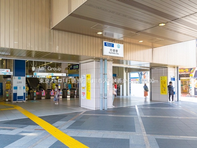 ���ӊ��@�w 1100m �������g���u�s���v�w