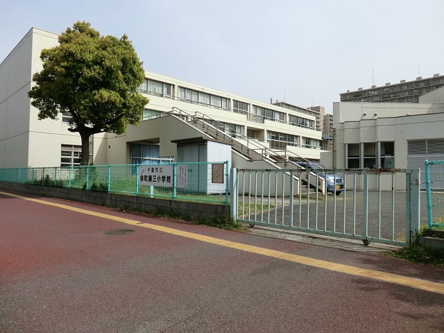 ���ӊ��@���w�Z 600m ��t�s���K����O���w�Z