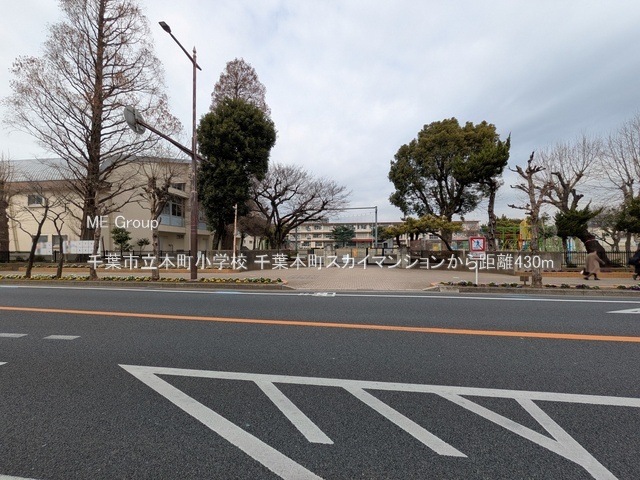 ���ӊ��@���w�Z 430m ��t�s���{�����w�Z