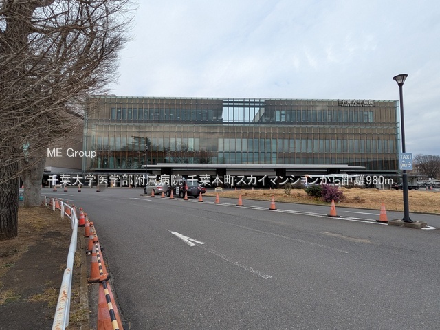 ���ӊ��@�a�@ 980m ��t��w��w�������a�@