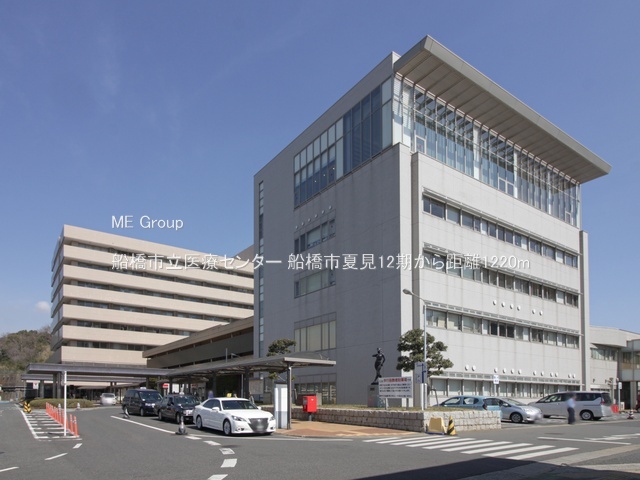 ���ӊ��@�a�@ 1220m �D���s����ÃZ���^�[