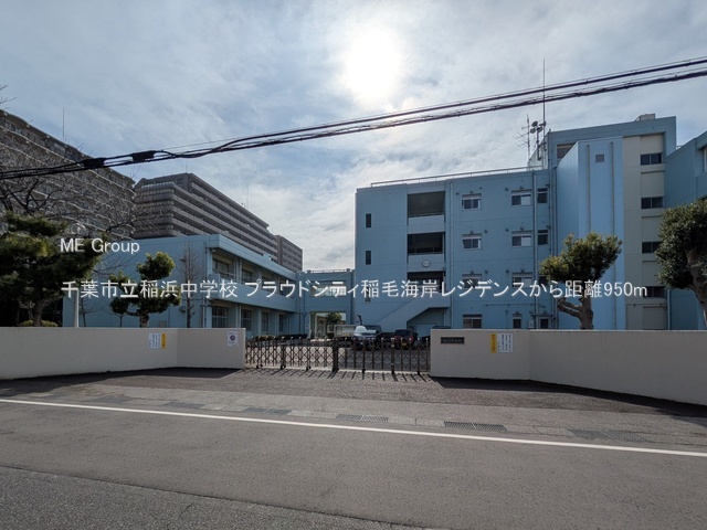 ���ӊ��@���w�Z 950m ��t�s����l���w�Z