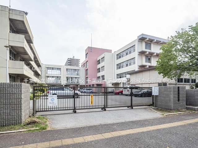 ���ӊ��@���w�Z 450m ��t�s���K����񒆊w�Z