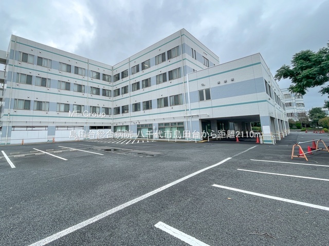 ���ӊ��@�a�@ 2110m ���c�䑍���a�@