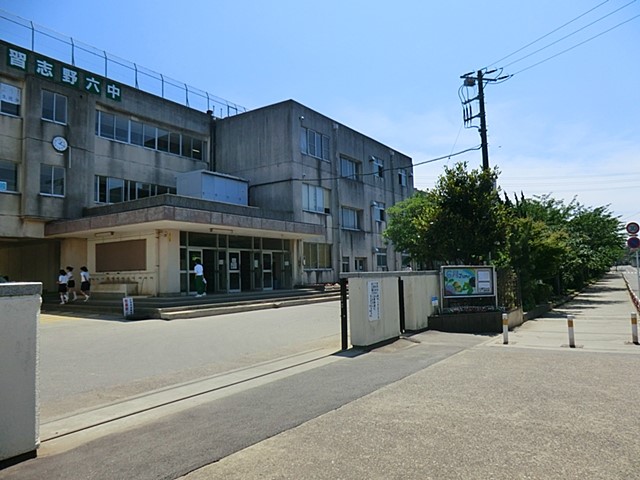 ���ӊ��@���w�Z 1200m �K�u��s����Z���w�Z