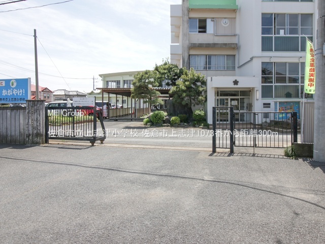 ���ӊ��@���w�Z 300m ���q�s����u�Ï��w�Z