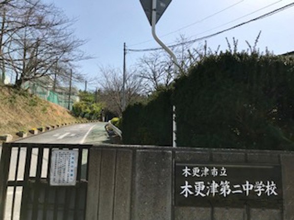 ���ӊ��@���w�Z 1900m �؍X�Ñ�񒆊w�Z