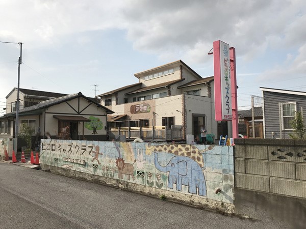 ���ӊ��@�c�t���E�ۈ牀 900m �s�R���L�b�Y�N���u