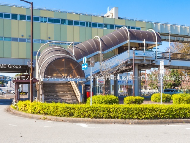 ���ӊ��@�w 1280m ��t�s�s���m���[���u�X�|�[�c�Z���^�[�v�w