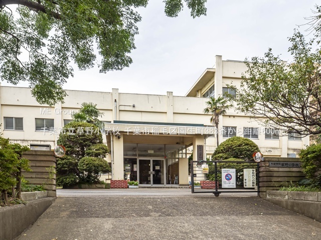 ���ӊ��@���w�Z 600m ��t�s�����쏬�w�Z