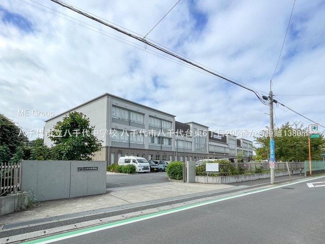 ���ӊ��@���w�Z 1380m �����s������㒆�w�Z