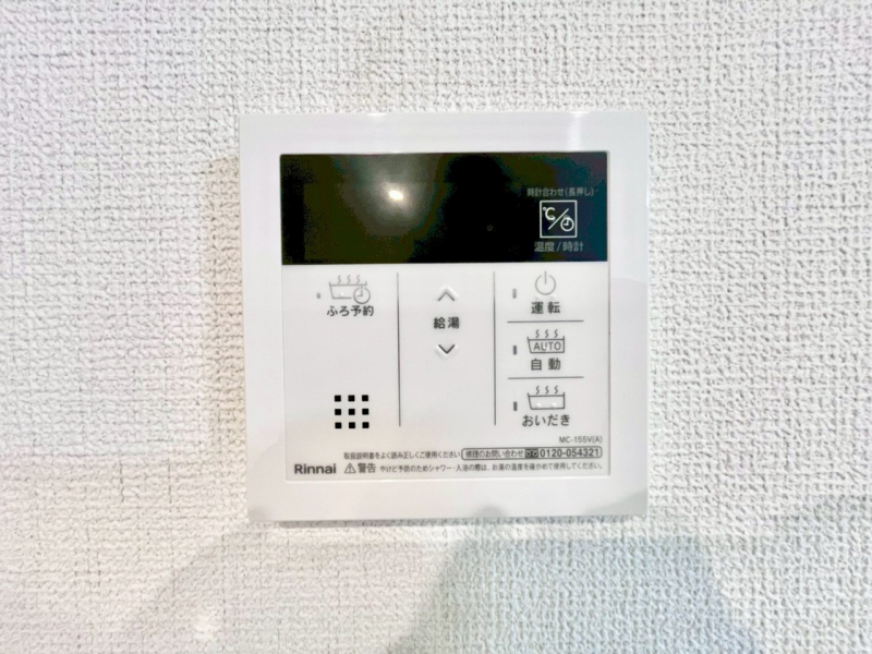 ���̑����ρ@�����탊���R���ŉƎ����X���[�Y�ɁB