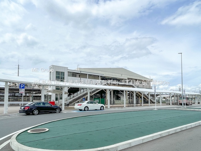 ���ӊ��@�w 880m JR�u�����v�w