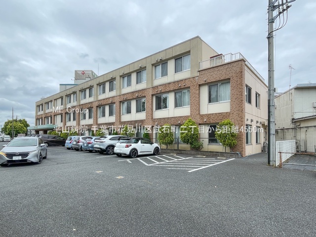 ���ӊ��@�a�@ 4550m ���R�a�@