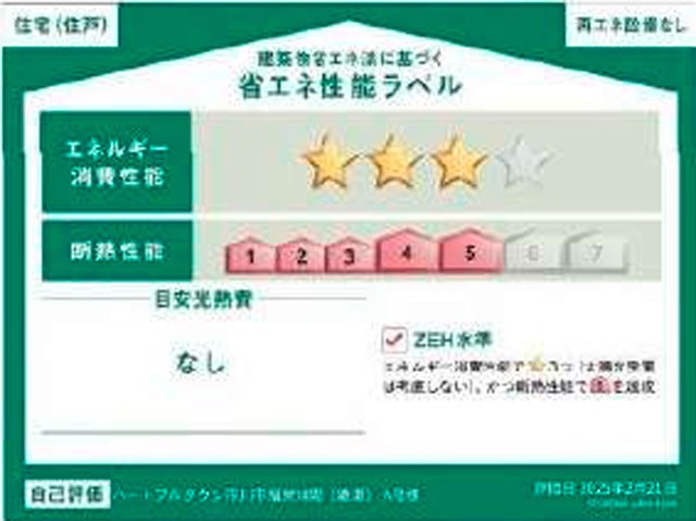 ���̑��@�\��