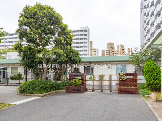 ���ӊ��@�c�t���E�ۈ牀 1720m ���l�ۈ牀