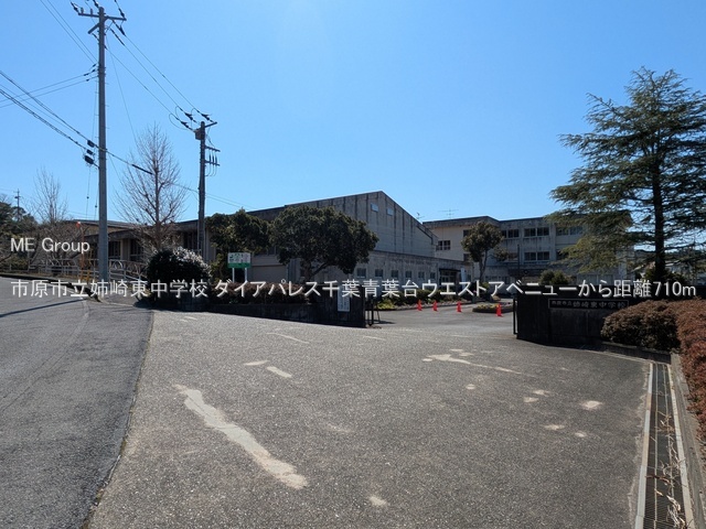 ���ӊ��@���w�Z 710m �s���s���o�蓌���w�Z