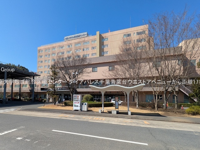 ���ӊ��@�a�@ 1710m �鋞��w���Α�����ÃZ���^�[