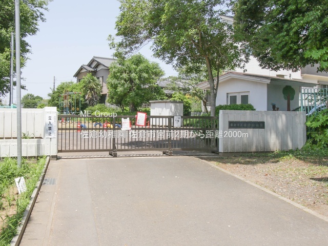 ���ӊ��@�c�t���E�ۈ牀 2000m ���q�c�t��