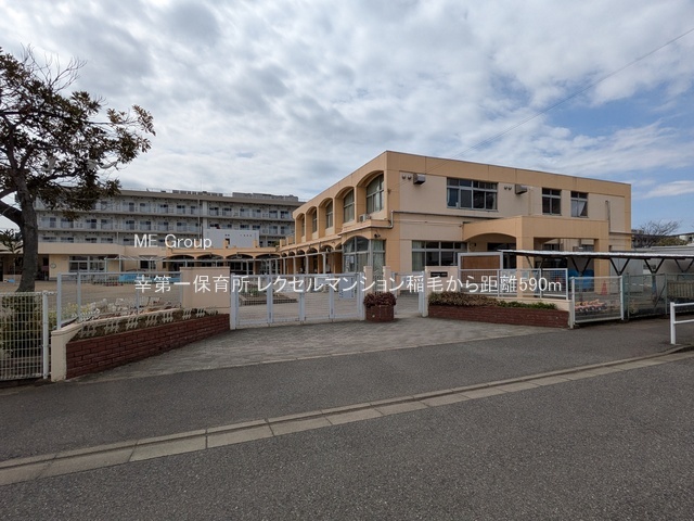 ���ӊ��@�c�t���E�ۈ牀 590m �K���ۈ珊