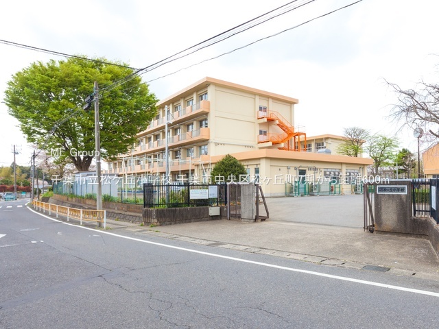 ���ӊ��@���w�Z 600m ��t�s�����P�u���w�Z