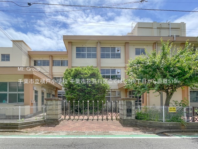 ���ӊ��@�a�@ 1720m ���c��a�@