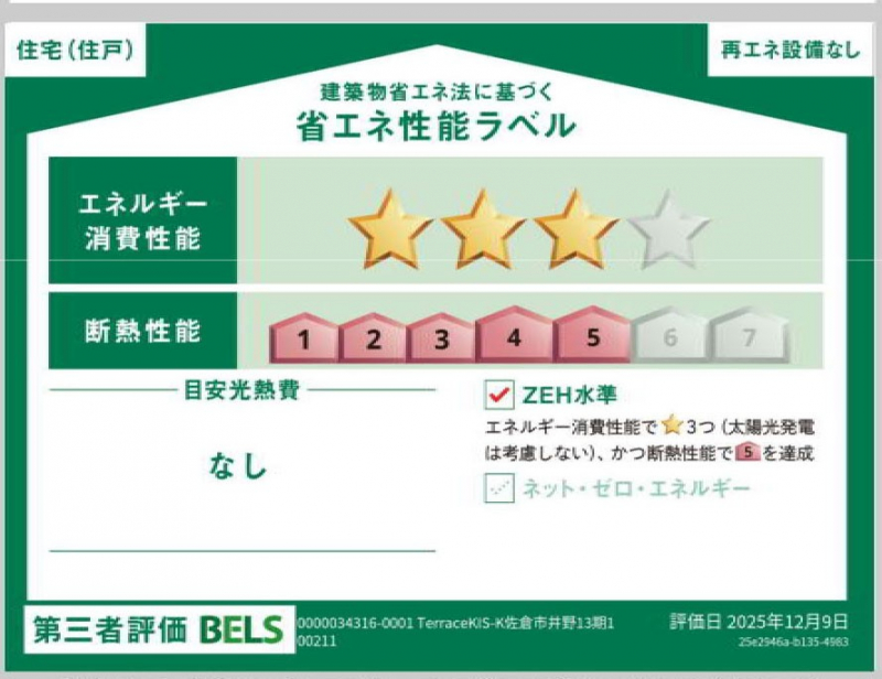 ���̑��@�\��