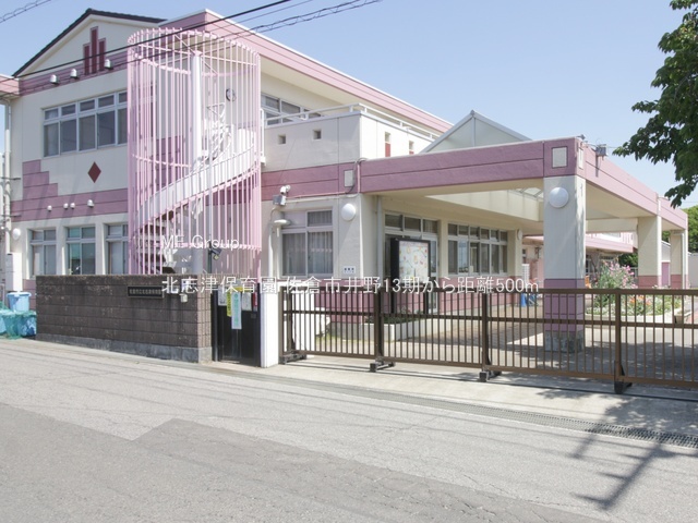 ���ӊ��@�c�t���E�ۈ牀 500m �k�u�Õۈ牀