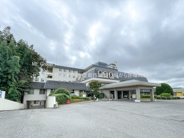 ���ӊ��@�a�@ 2680m �Z���g�}�[�K���b�g�a�@