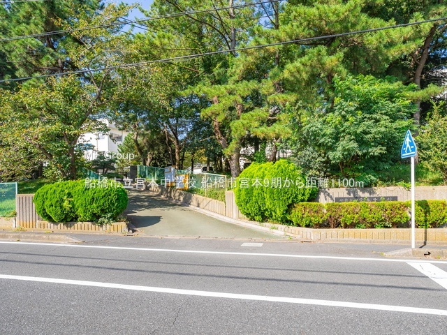 ���ӊ��@���w�Z 1100m �D���s���{�{���w�Z