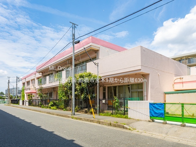 ���ӊ��@�c�t���E�ۈ牀 630m �l���ۈ牀