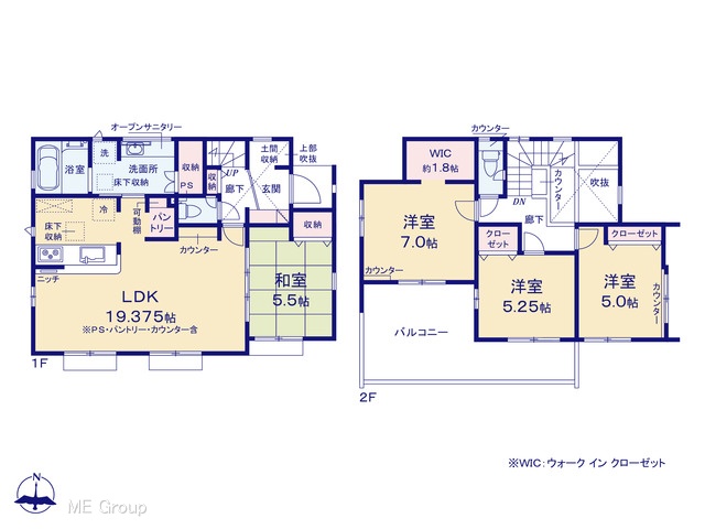 �@�}�ʂƈقȂ�ꍇ�͌�����D��