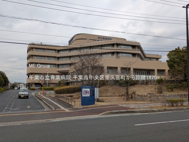 ���ӊ��@�a�@ 1470m ��t�s���t�a�@