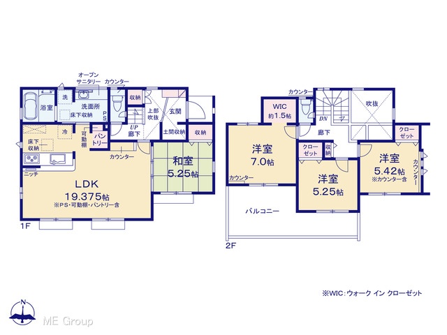 �@�}�ʂƈقȂ�ꍇ�͌�����D��