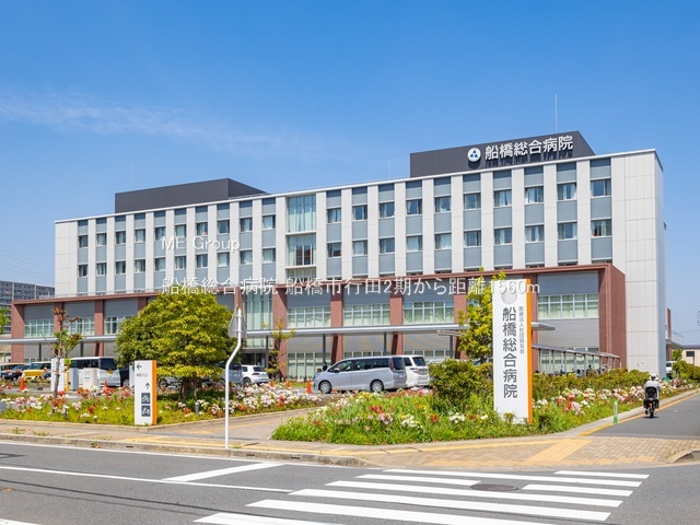 ���ӊ��@�a�@ 1560m �D�������a�@