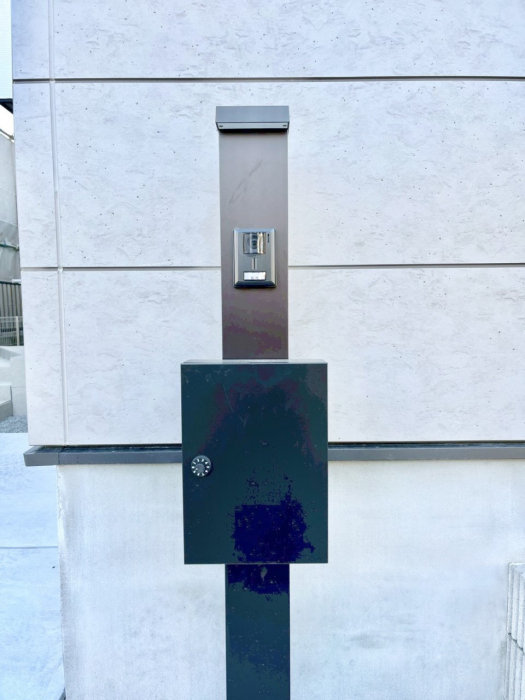 ���̑��@�\�D�E�C���^�[�z���E�|�X�g���ЂƂɏW��