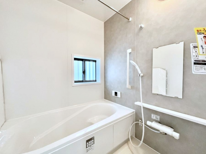 �����@����̔�����₷��؂ȃo�X�^�C���B�������Ƃ����C���y����Ŕ����Ƃ肽���ł��ˁI  