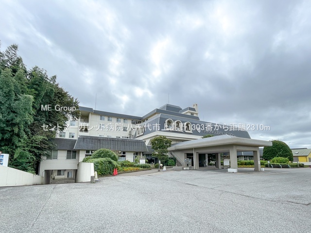 ���ӊ��@�a�@ 2310m �Z���g�}�[�K���b�g�a�@